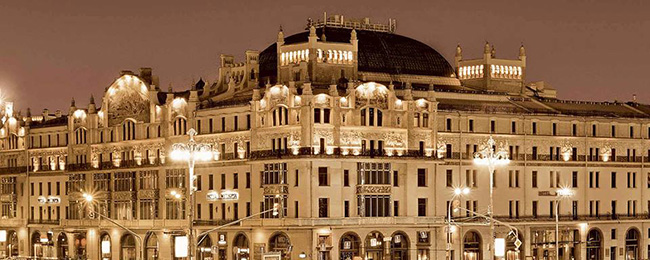 Metropol Hotel Moscow