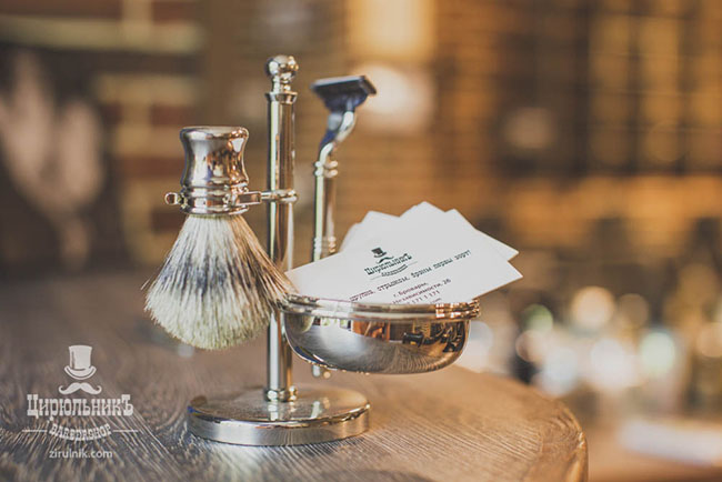 Цирюльникъ Цирюльникъ