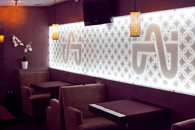 Taj Bar