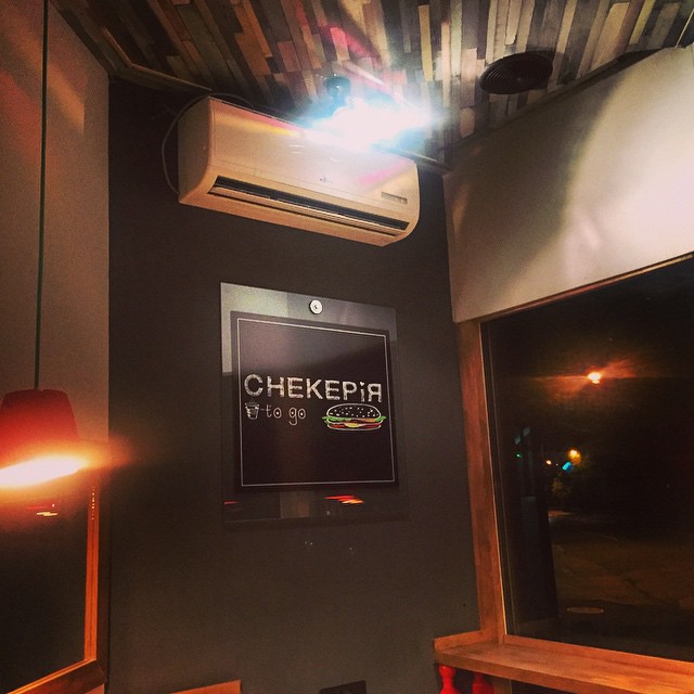 Снекерия to go