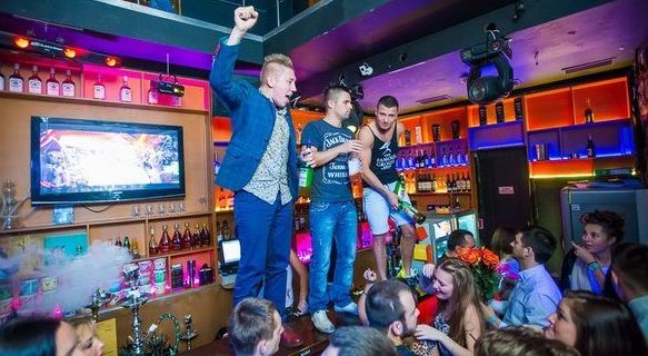 Руки Вверх Бар