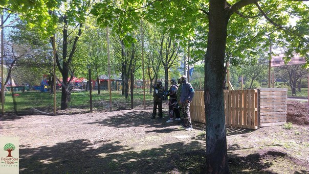 Пейнтбол Парк