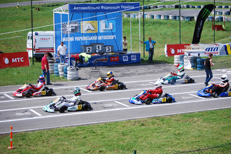 MILAN Racing Center