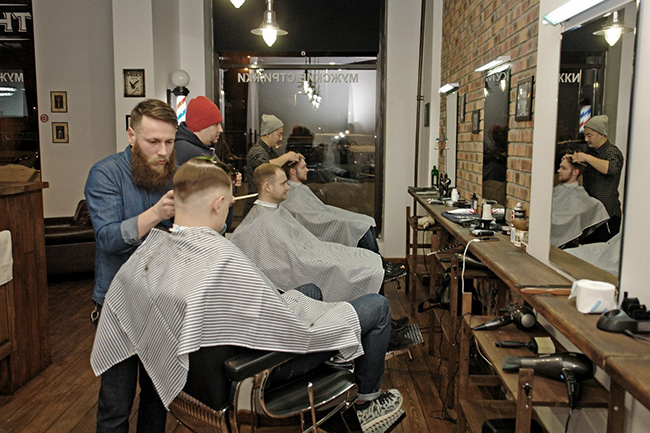 The King barbershop