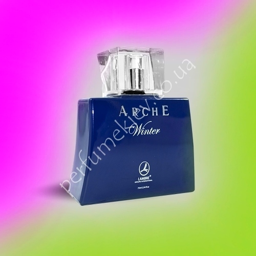 Волшебный Мир Ламбре в Киеве