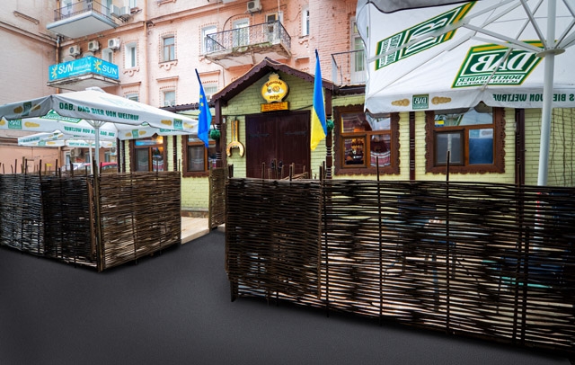 Казацька Втіха