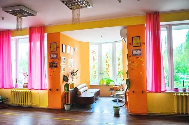 Эндорфин Эндорфин