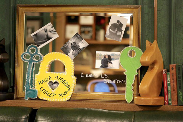 Гоголь-Моголь