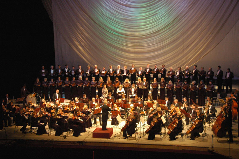 Театр оперы и балета