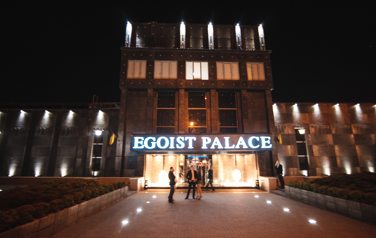 Egoist Palace