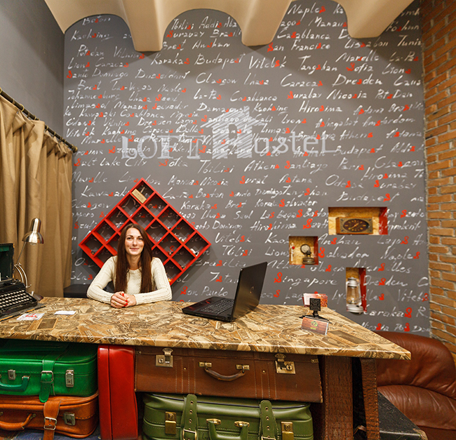 Loft Ho&tel 