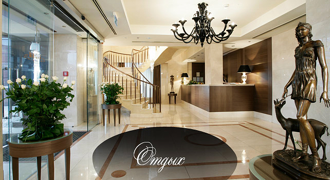 Boutique-Hotel Riviera