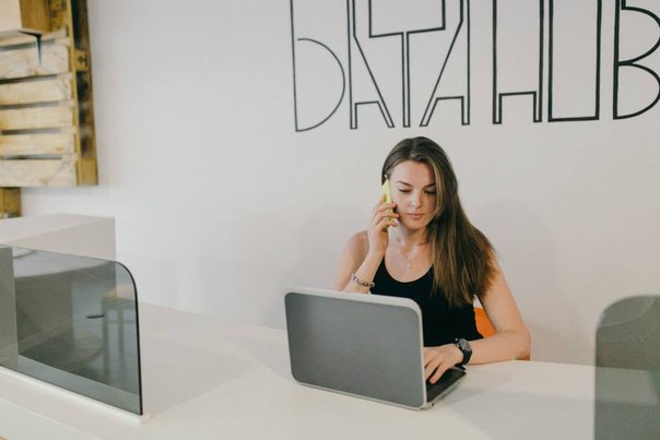 DataHub