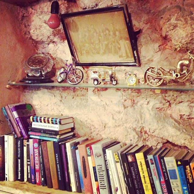 Гоголь-Моголь