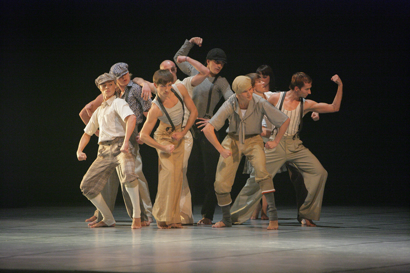 Kiev Modern Ballet