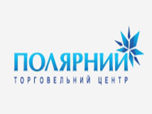 Полярный