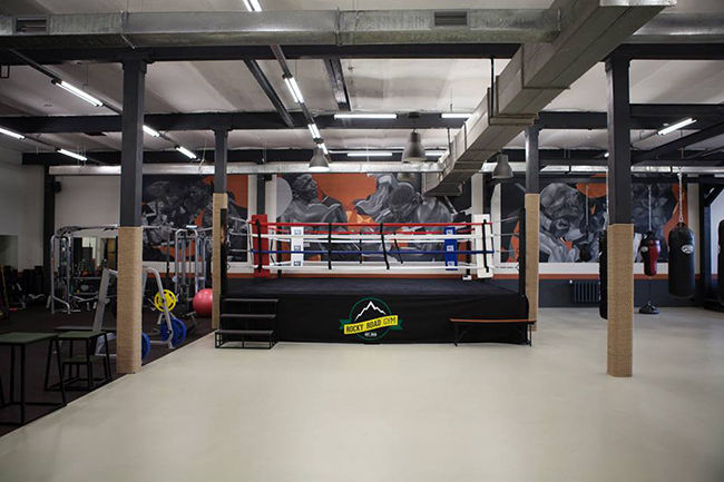Rocky Road GYM