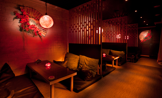 Lounge Bar Пэко