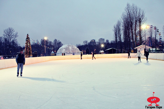 Гагарин Парк