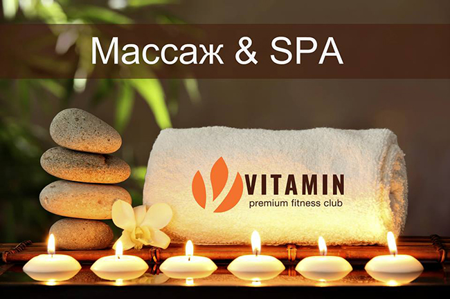 Premium fitness club vitamin