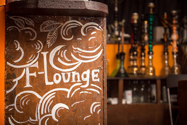 F-lounge