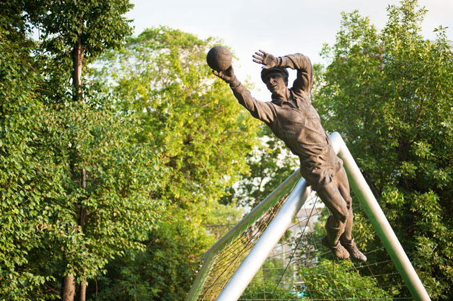 ВТБ Арена парк