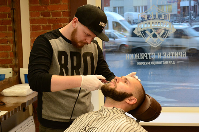 Like Barbershop