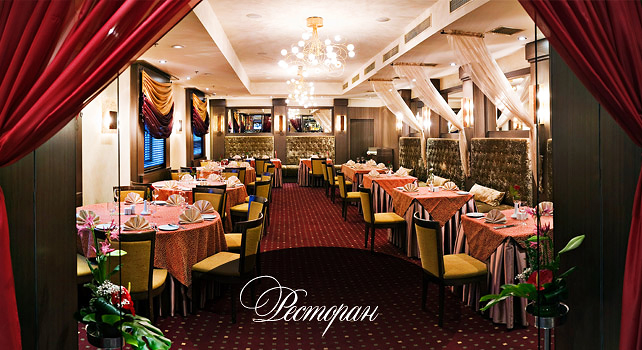 Boutique-Hotel Riviera