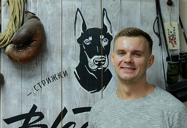 Blackdog barbershop