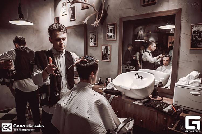 WHISKER Barbershop