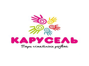 Карусель