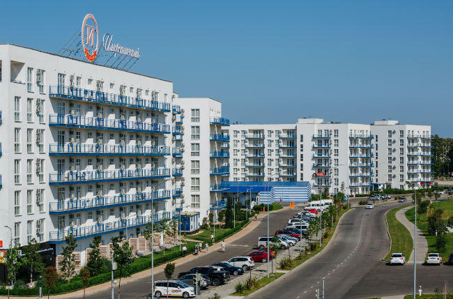 Имеретинский