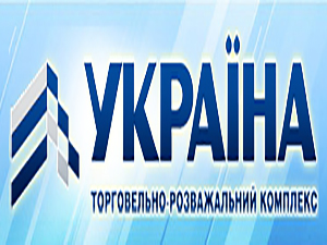 Украина