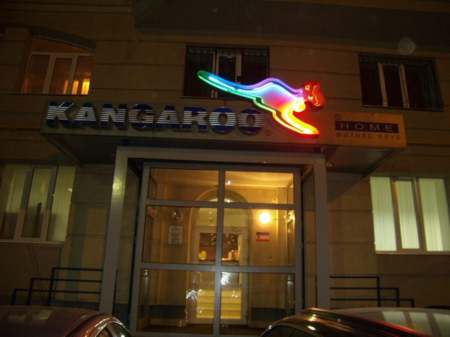 KANGAROO