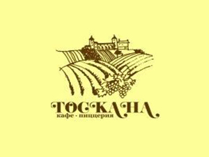 Тоскана