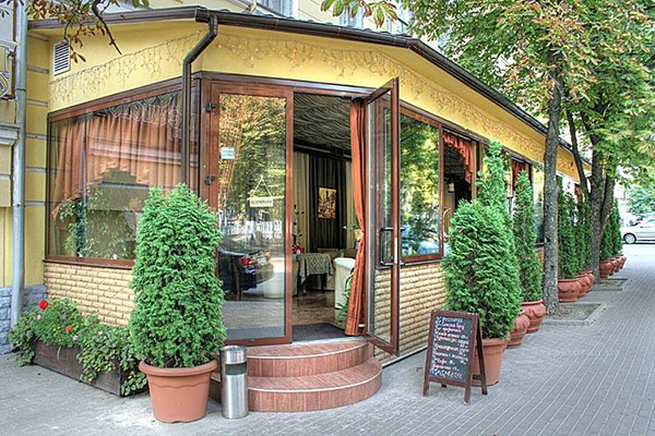 Старый Город