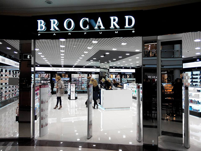 BROCARD