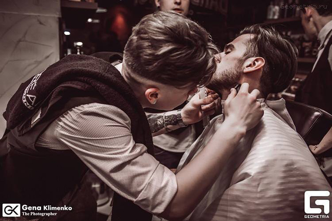 WHISKER Barbershop
