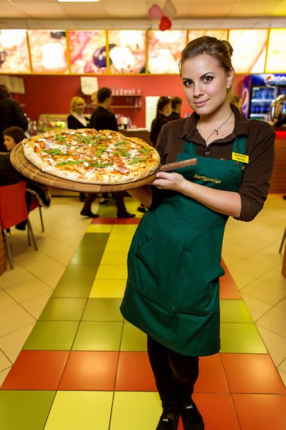 StarPizzaCafe