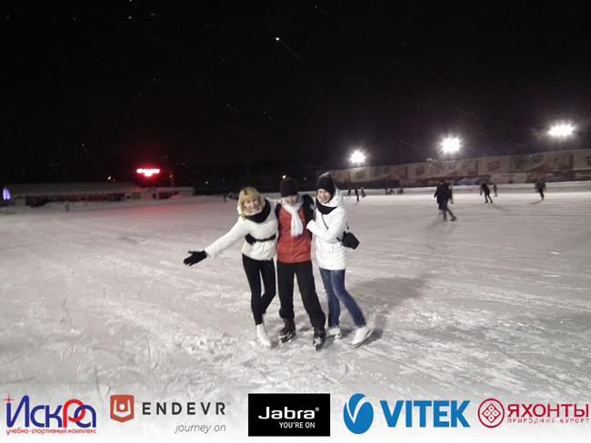 Каток "Искра"