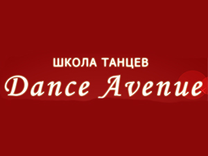 Dance Avenue