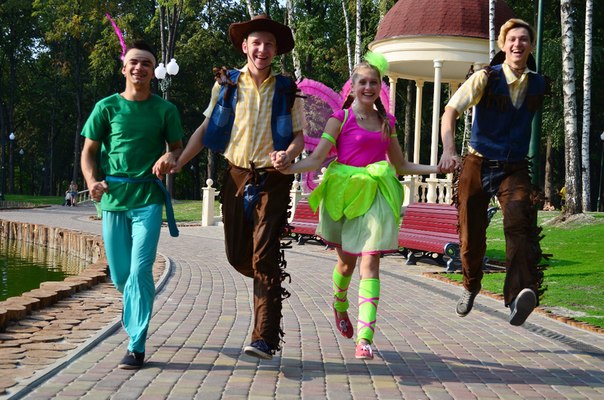 Центральный Парк культуры и отдыха имени М. Горького