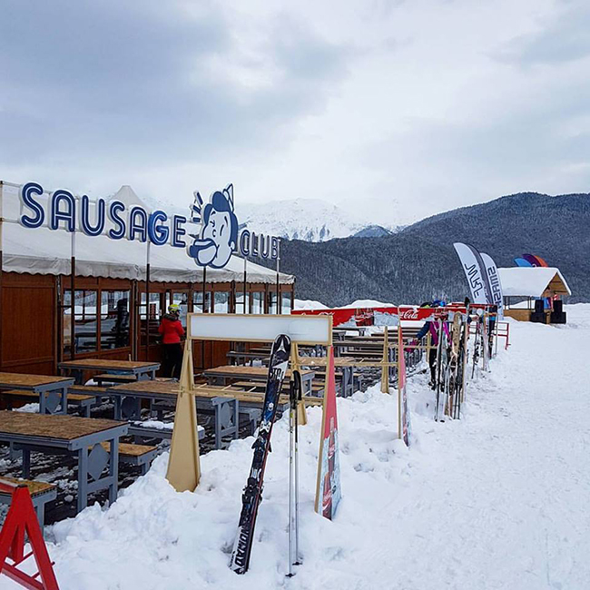 SAUSAGE CLUB