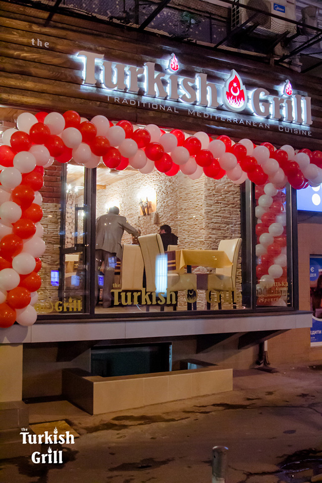The Turkish Grill