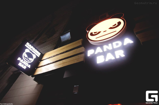 PANDABAR