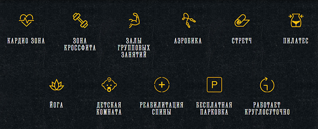 Сандов