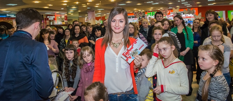Караван