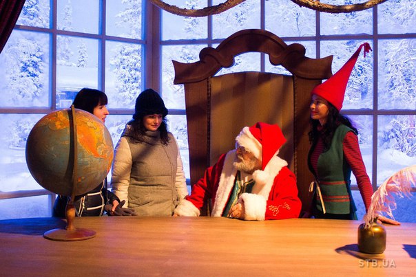 Зимова країна