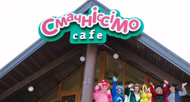 Смачниссимо cafe