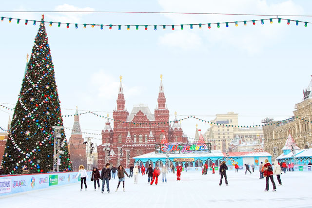 ГУМ